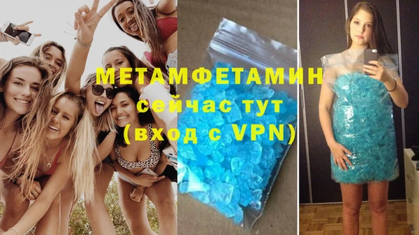 COCAINE Белоозёрский