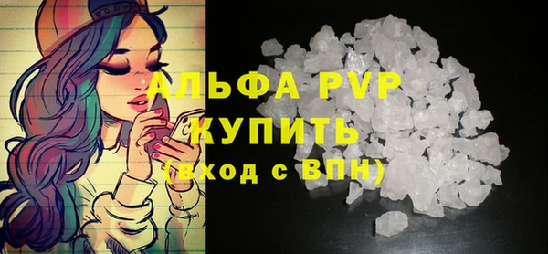 COCAINE Белоозёрский