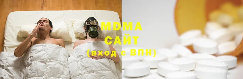 MDMA молли  Ейск 